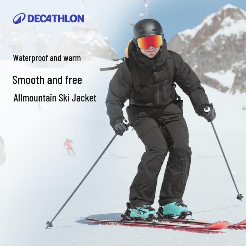 Мужская водонепроницаемая горнолыжная куртка RECCO от Decathlon