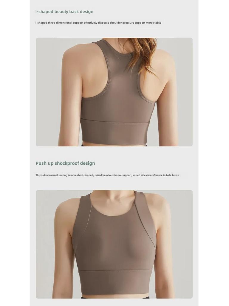 Высокопрочный жилет для йоги со встроенной чашкой и ударопрочной спинкой