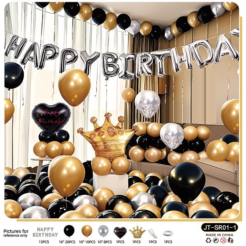 Happy Birthday Scene Arrangement Ornaments Balloon Props Dress Up Set Adult Party Background Wall Package