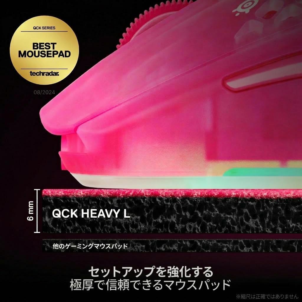 SteelSeries QcK Heavy L Gaming Mouse Extra 45cm x 40cm x Rubber Water 67502 Magenta Pad, Magenta, Thick, 0.6cm, Non-Slip Base, Resistant, Washable,