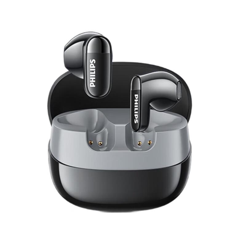 Philips TAT2169 True Wireless Semi-in-Ear Bluetooth Earbuds