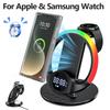 RGB Беспроводная зарядка Будильник Подставка для iPhone 17 16 15 14 Samsung S25 S24 для Apple Galaxy Watch Airpods 4/3 Pro Buds3/3 Pro