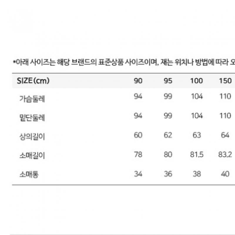 BLACK YAK Черная куртка для тренировок по боевым искусствам Yak WomenMen SM 2 r1byjkS2506 Ch