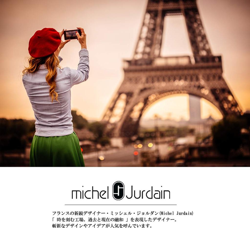 Женские золотые часы с бриллиантами Michel Jurdain SL-3000-6PG