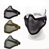Tactical Outdoor Self-Defense Half Face Steel Mesh Mask for Men and Women