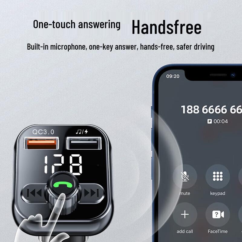 Многофункциональный автомобильный Bluetooth-приемник Newmine с MP3-плеером и зарядным устройством