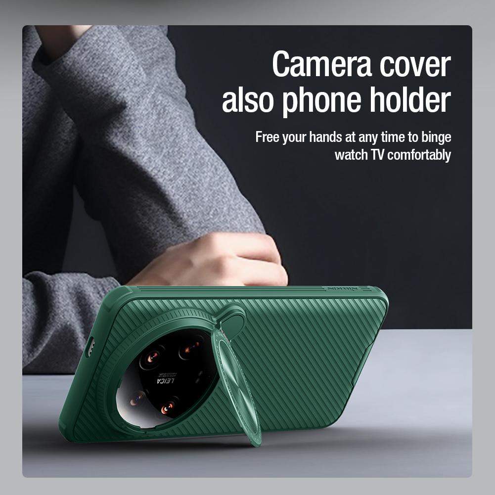 Чехол для Xiaomi Mi 14 Ultra Nillkin Camshield Prop Case с подставкой Чехол для камеры для Xiaomi Mi14 Mi 14 Ultra Защитная крышка для объектива