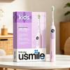 usmile Умная звуковая электрическая зубная щетка T10 для детей и подростков, китайская вилка (адаптер в комплекте)