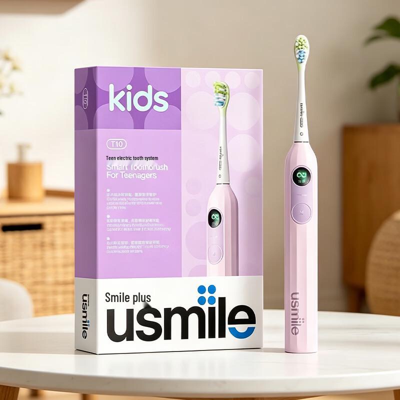 usmile Умная звуковая электрическая зубная щетка T10 для детей и подростков, китайская вилка (адаптер в комплекте)