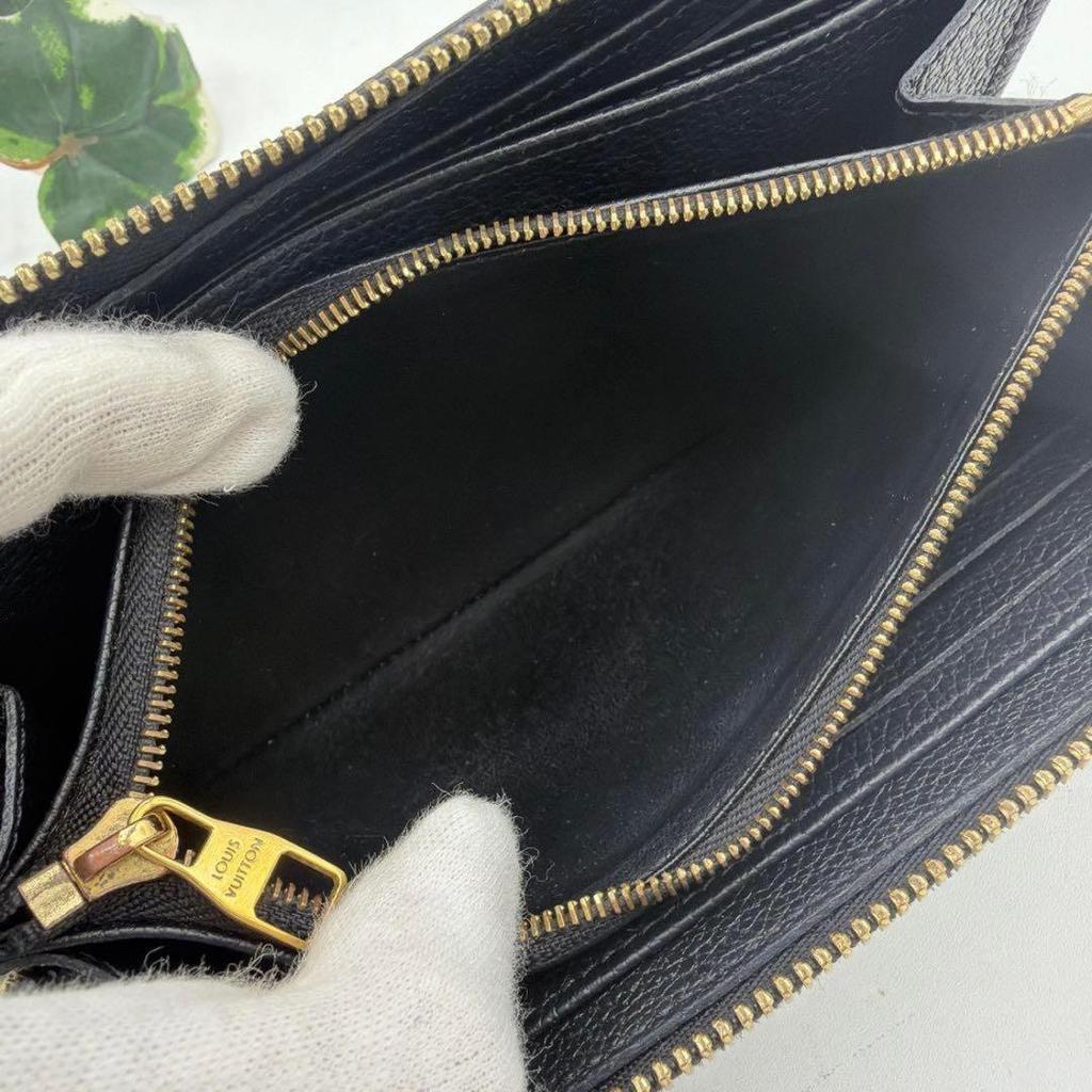 Used Louis Vuitton Monogram Empreinte Zippy Wallet