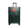 Rongkai 24-inch Military Green Aluminum Alloy Luggage