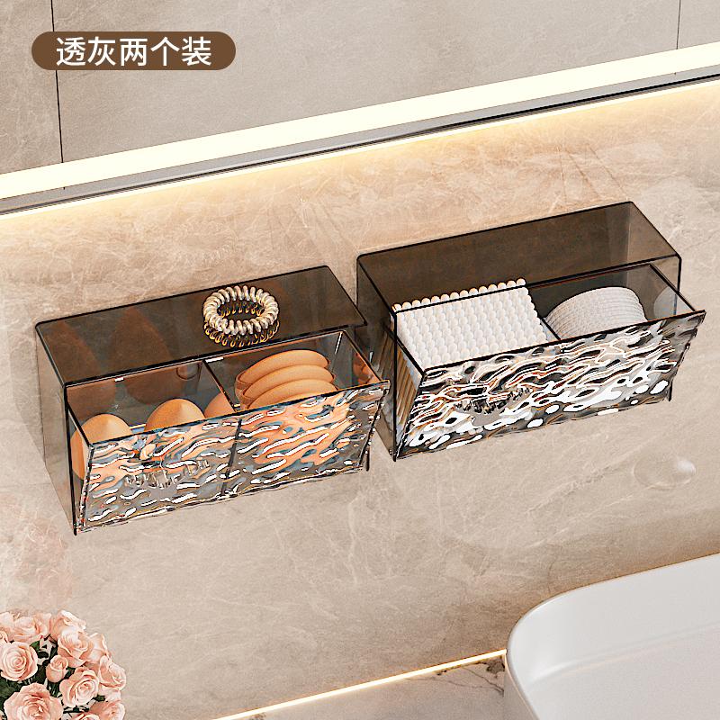 Коробка для хранения ватных дисков, бытовые аксессуары для ванной комнаты, портативный макияж, прозрачный настенный пылезащитный защитный ежедневный новый