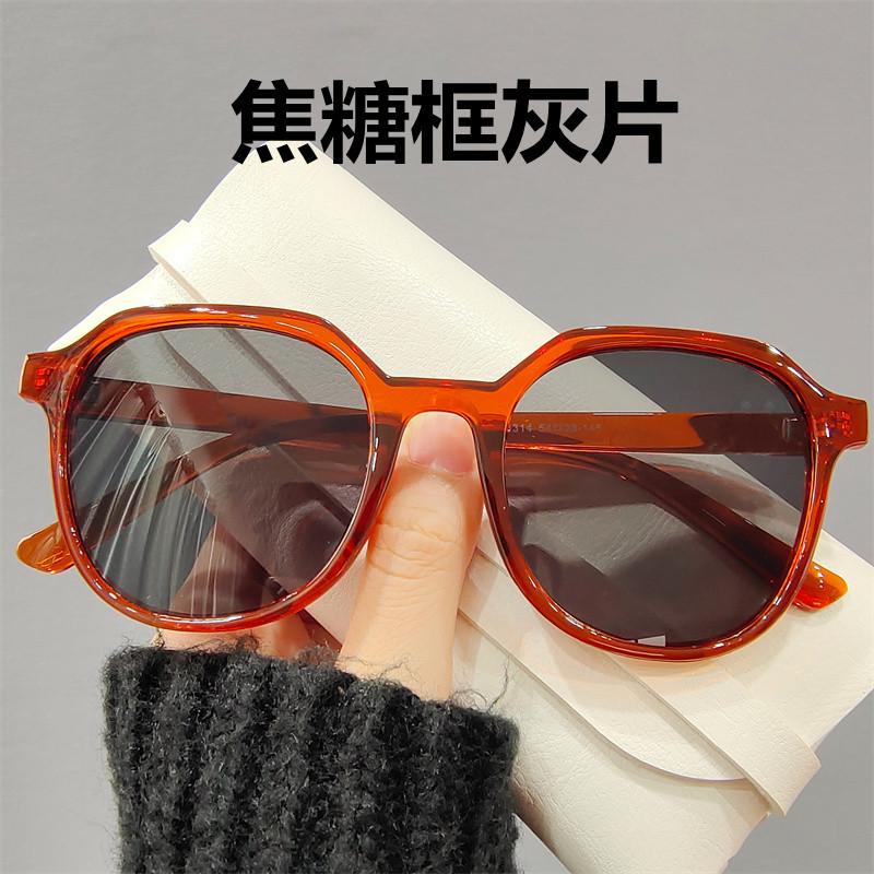 Concave Street Shooting Retro Personality Big Face Fashion Brown Sunglasses Women'S Retro Fashion Sunglasses Men'S Trend