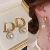 Pearl Pendant Drop Earrings For Women Girls Elegant D-Shaped Ear Buckle