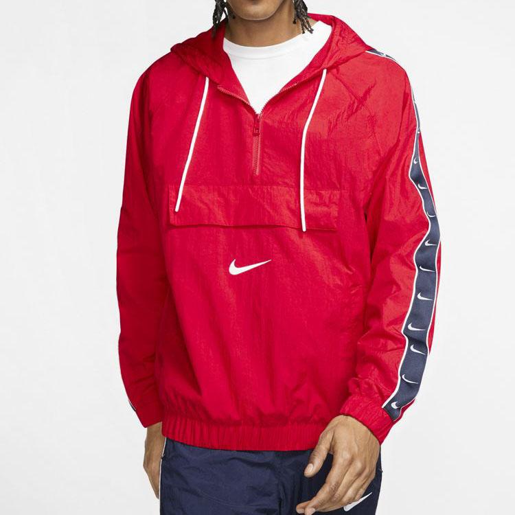 Nike Куртки Мужские С капюшоном Умеренные Другое CD0420-657