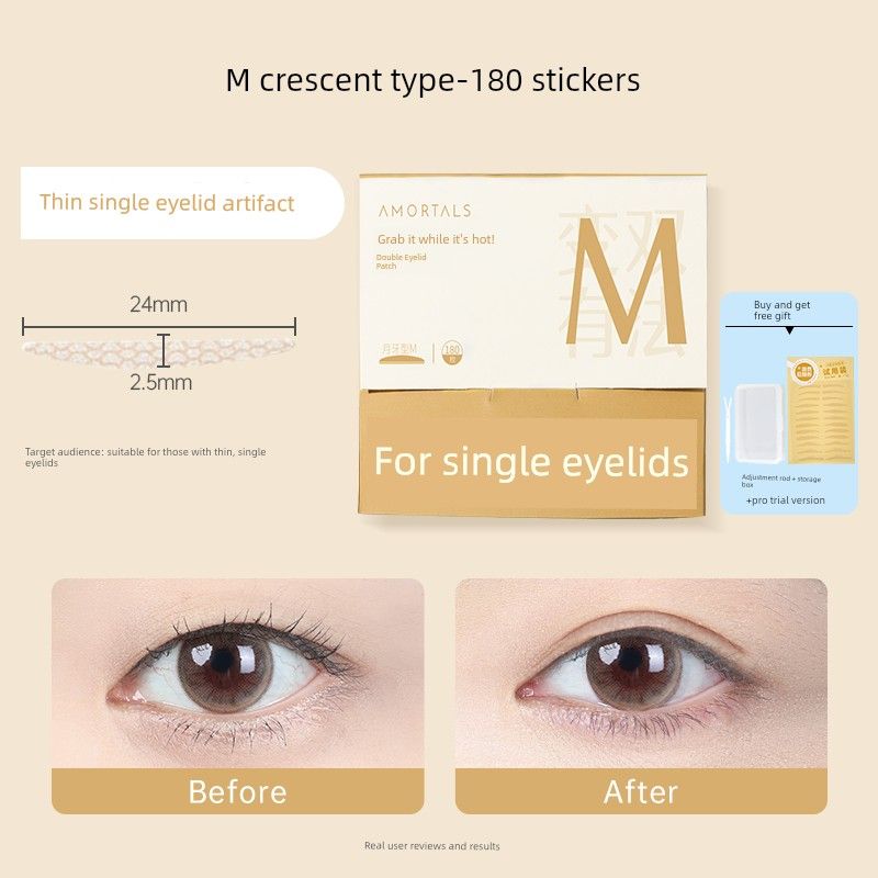 AMORTALS Traceless Lace Dedicated Single-Sided Double Eyelid Stickers