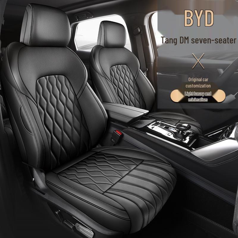 BYD Tang DM Подушка на сиденье автомобиля из натуральной кожи - Универсальная, всесезонная, совместимая с семиместным автомобилем