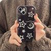 Жесткий противоударный чехол для телефона с изображением черного неба и милыми звездами, блестящий ПК для Iphone 13 12 Promax 14 Pro Max 11, задняя крышка с мультяшным рисунком, Fundas
