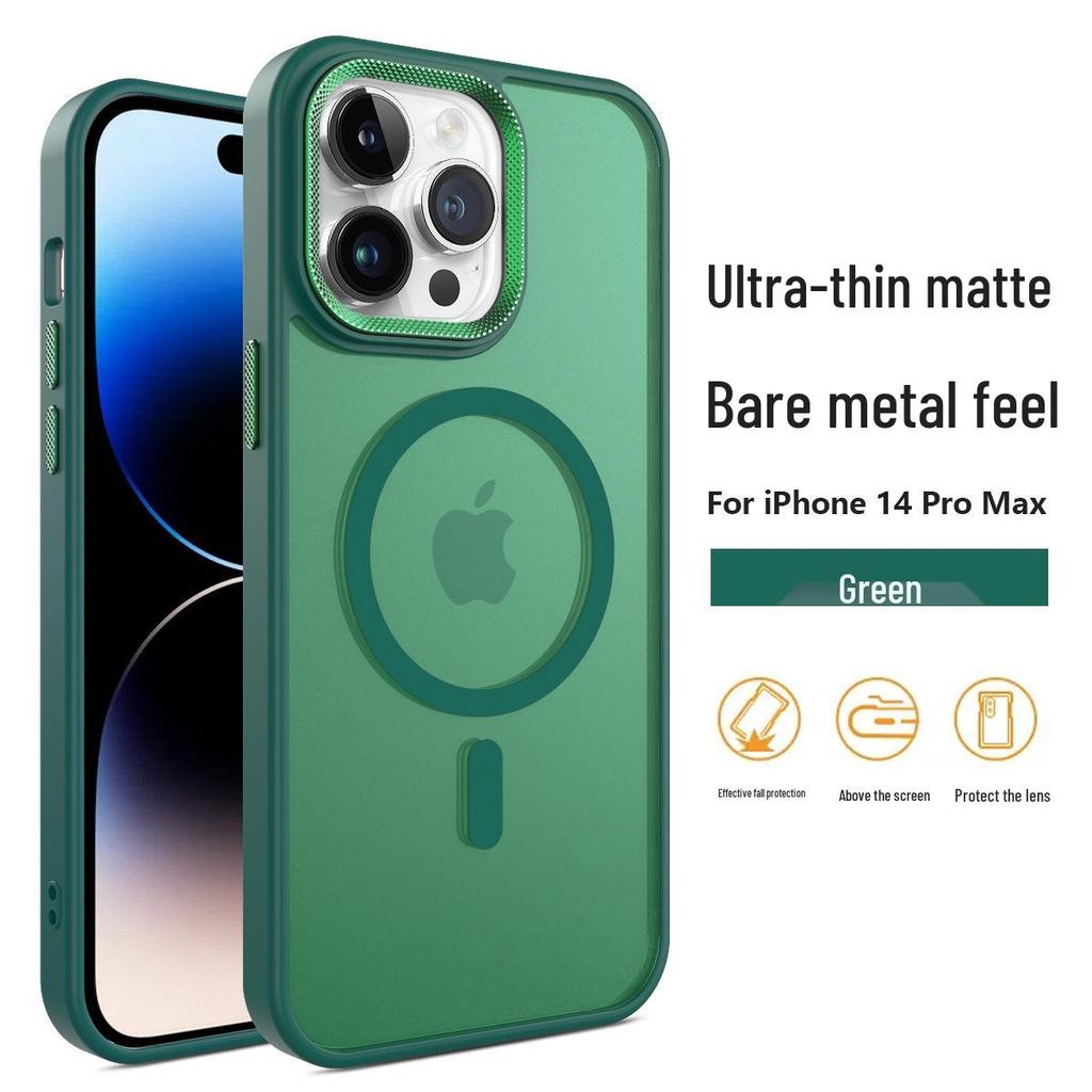 Матовый чехол с магнитным креплением для iPhone 14/15/16 Pro Max - Прозрачный и противоударный