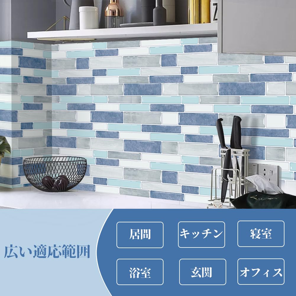 Набор из 10 плиточных обоев Толстая переделанная тепловая плитка для кухни и переделанная скандинавская мозаичная плитка Стильные листы плитки Наклейки, Наклейки, Плитка,