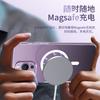 Magnetic Clear Phone Case IPhone 12 13 14 15 Pro Max Shockproof Anti-Scratch Full Protection