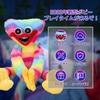 Plush Huggy Waggy Christmas Soft Scary and Funny Horror Doll Gift Manga Poppy Hug Game Halloween Decoration Playtime Christmas Gift 40cm (Rainbow