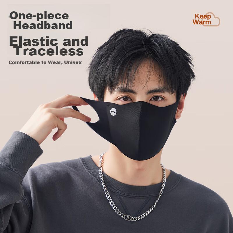 Warm Face Mask for Autumn And Winter Cycling, Breathable Face Cover for Men And Women, Windproof Dust-Proof Running Hiking Washable Mask