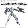 BANDAI SPIRITS 30MM Option Parts Set 21 Scale Plastic Model Kit (Multi-Missile 1) 1/144 Pre-Colored