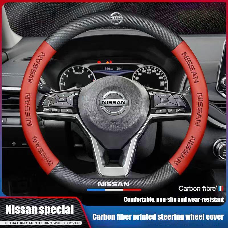 Napa Leather Car Steering Wheel Cover Non-slip Breathable sticker For Nissan Rogue Pathfinder X-Trail GTR Note Qashqai Juke
