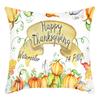 New Thanksgiving Series Pillow Cover English Letter Pumpkin Print Cushion Home Sofa Cushion Cover