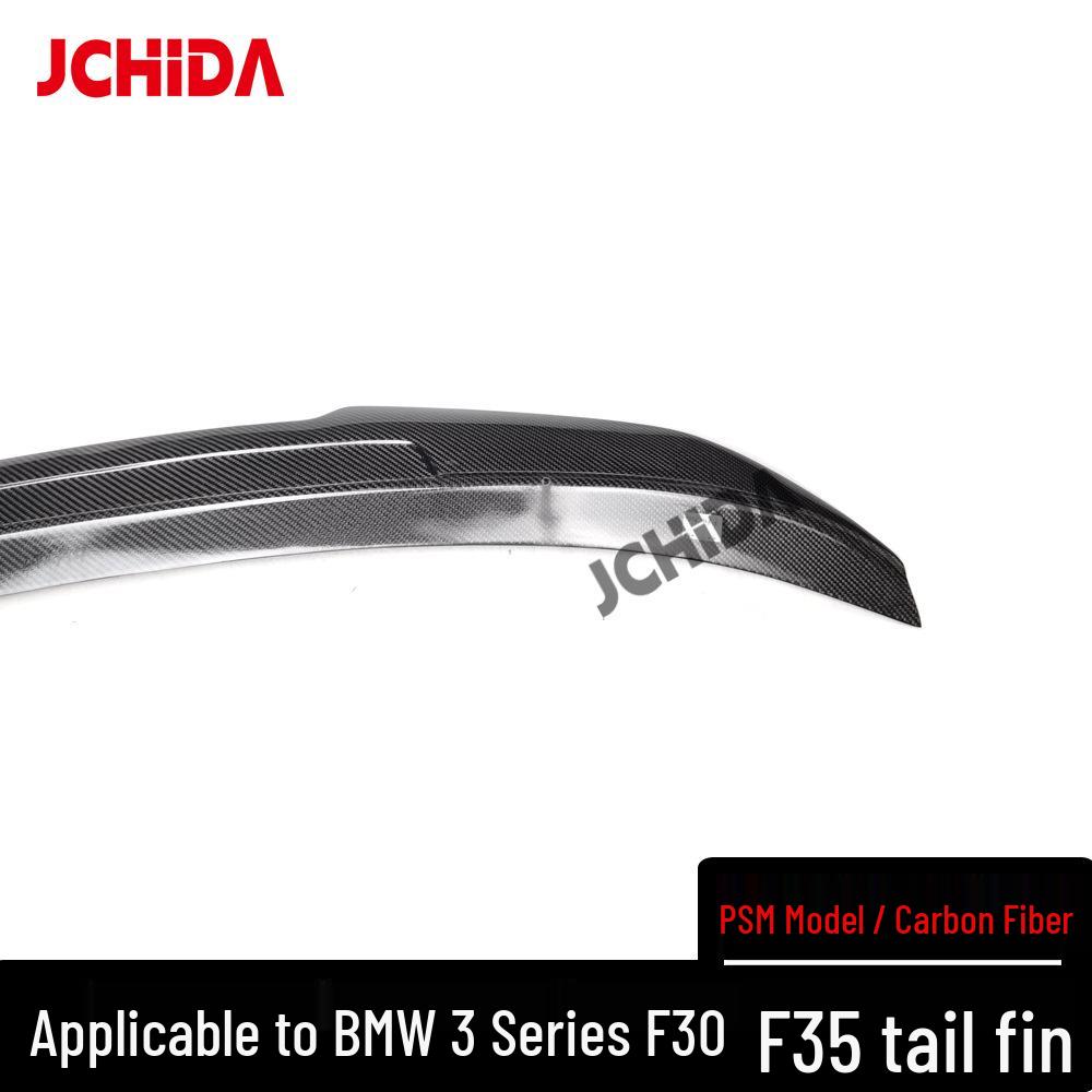 Задний спойлер-крыло BMW 3 серии F30/F35 в стиле PSM из углеродного волокна