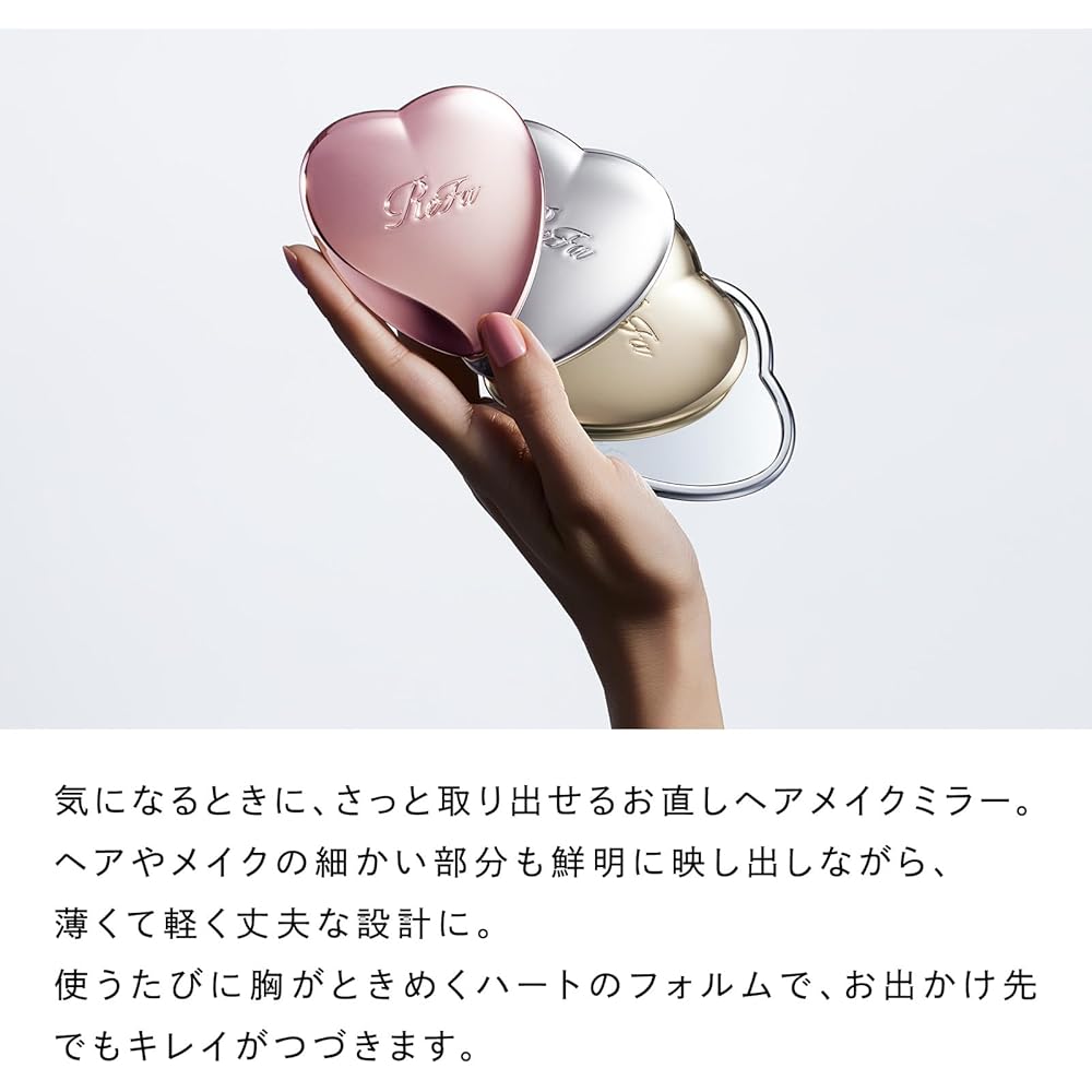 Зеркало ReFa Heart + Расческа ReFa Heart Aira Набор Шампанское Золото + Компактный + Портативные Инструменты для Красоты