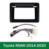 Автомобильный GPS-навигатор стереосистема для Toyota NOAH 2014 - 2017 Радио Панель Рамка Подходит для 2Din 9 дюймов В Приборной Панели Головного Устройства Экран