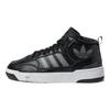 adidas Оригинальные кроссовки Originals Post Up с нескользящей подошвой, прочные, средней высоты, для скейтбординга, унисекс, черные, белые, H00165