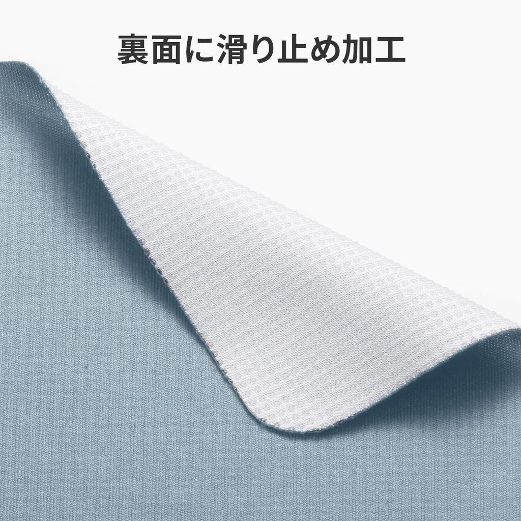 Sanwa Supply Mouse Pad for Laptops 3-Way (Gray) MPD-NOTE3GY