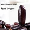 Органический черный длиннозерный рис Wuaiaiwugu