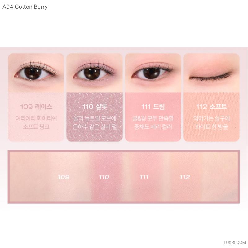 TooQ Одна 4-палетка магнитных теней для век от Genuine (+Бесплатный подарок)