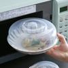 Крышка для нагрева микроволновой печи, прозрачная, многофункциональная, портативная, для защиты от брызг в микроволновой печи, для кухни, большая