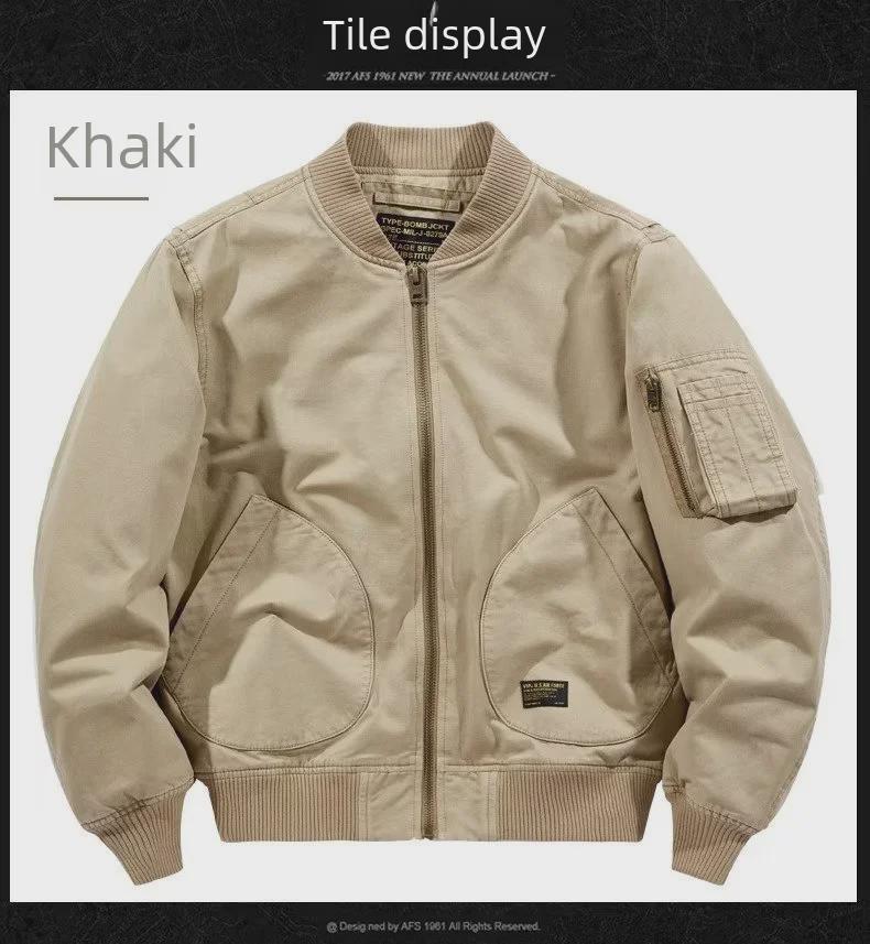 Унисекс ретро японская пилотская куртка - легкая хлопковая бейсбольная куртка для весны, осени и зимы