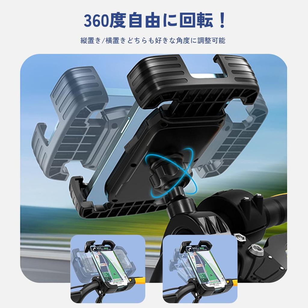 Bicycle Smartphone Holder Easy Vibration Drop Phone Holder for Road Bikes and Compatible with iPhone 16 16 iPhone Pro Pro and Android Inches Stand,