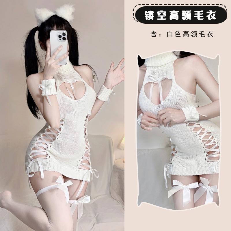 Сексуальное нижнее белье новая грудь глубокий V водолазка вязаный свитер большой размер страсть горячий флирт свободная юбка