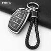 Модный чехол-брелок из ТПУ для авто, подходит для Hyundai Tucson Santa Fe Rena Sonata Elantra Creta Ix35 Ix45 I10 I30 I40, Защитный корпус, Пульт