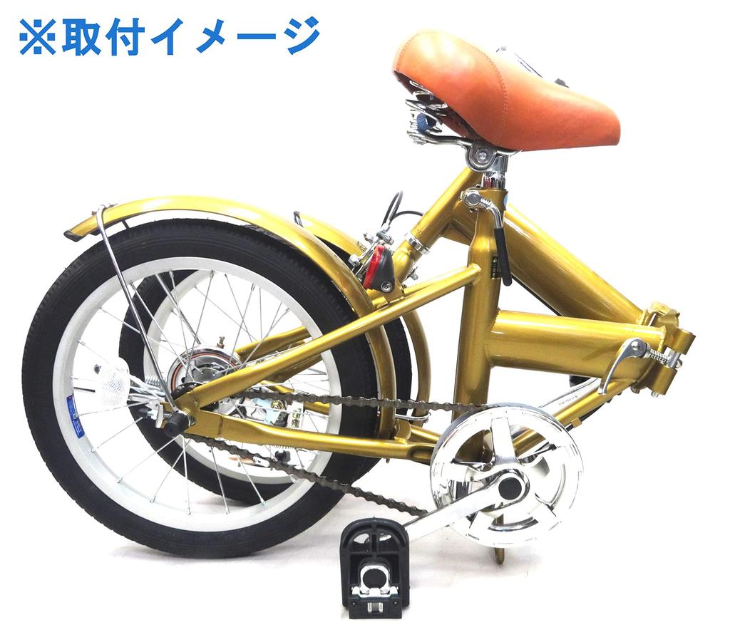 Складная велосипедная педаль VP с отражателем, комплект VP-112, левая и правая