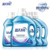 Гель для стирки Blue Moon Deep Clean