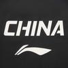 Коллекция настольного тенниса Li Ning Матчевая одежда Унисекс AAYW019-1