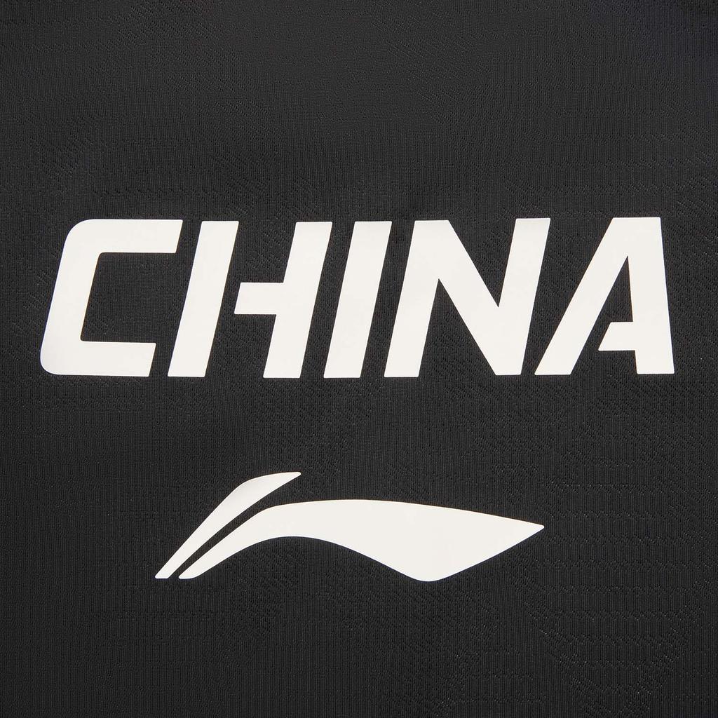 Коллекция настольного тенниса Li Ning Матчевая одежда Унисекс AAYW019-1