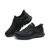 Skechers Go Walk 7 Slip-Ins Сетчатые С круглым носком На шнуровке Удобные Модные Низкие Повседневная обувь Мужские кроссовки Черный 216550-BBK