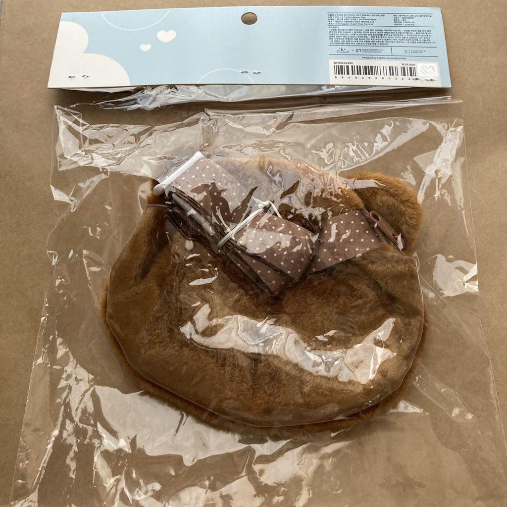 [USED] NCT DREAM EVERLAND Everland pouch bag Haechan Korea