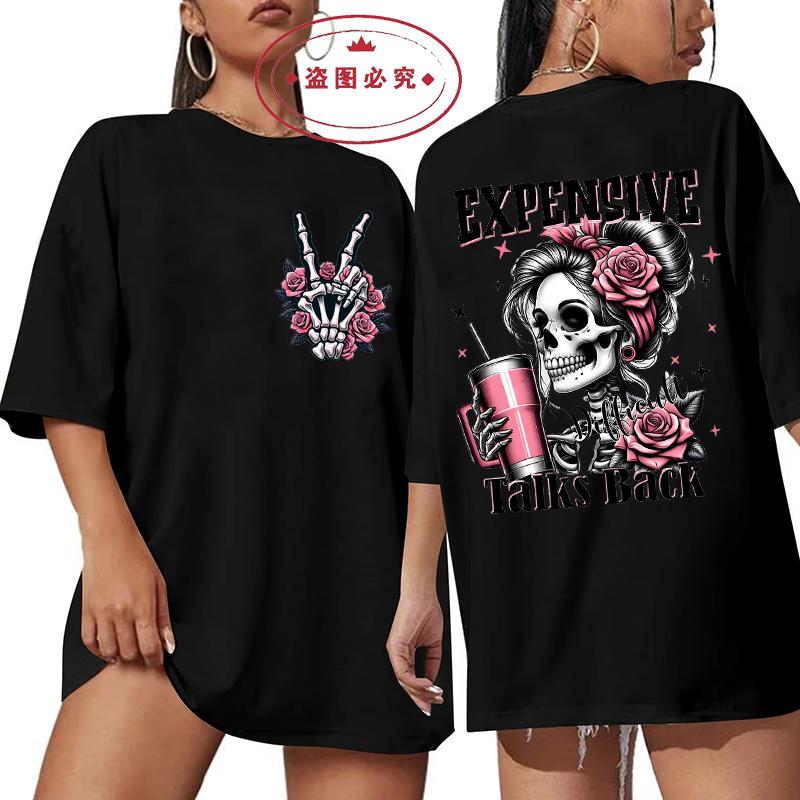 Expensive Talks Back Vintage T Shirt Men Women Fashion Hip Hop T-shirts Harajuku Casual Oversized T-shirt Mom Skeleton Clothing