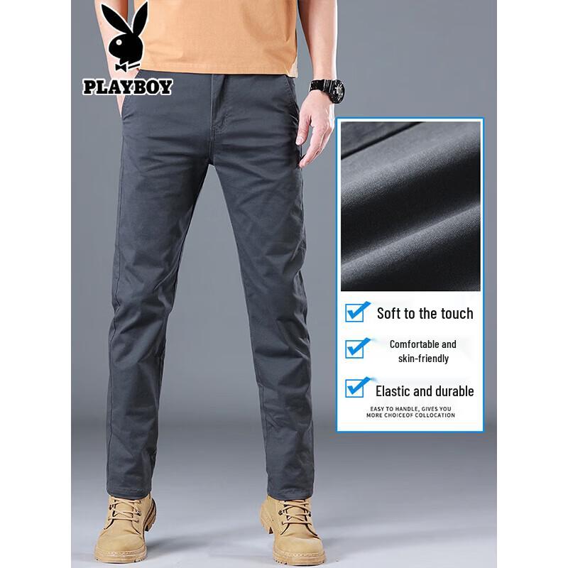 Playboy Men's Casual Slim Fit Straight Leg Trousers